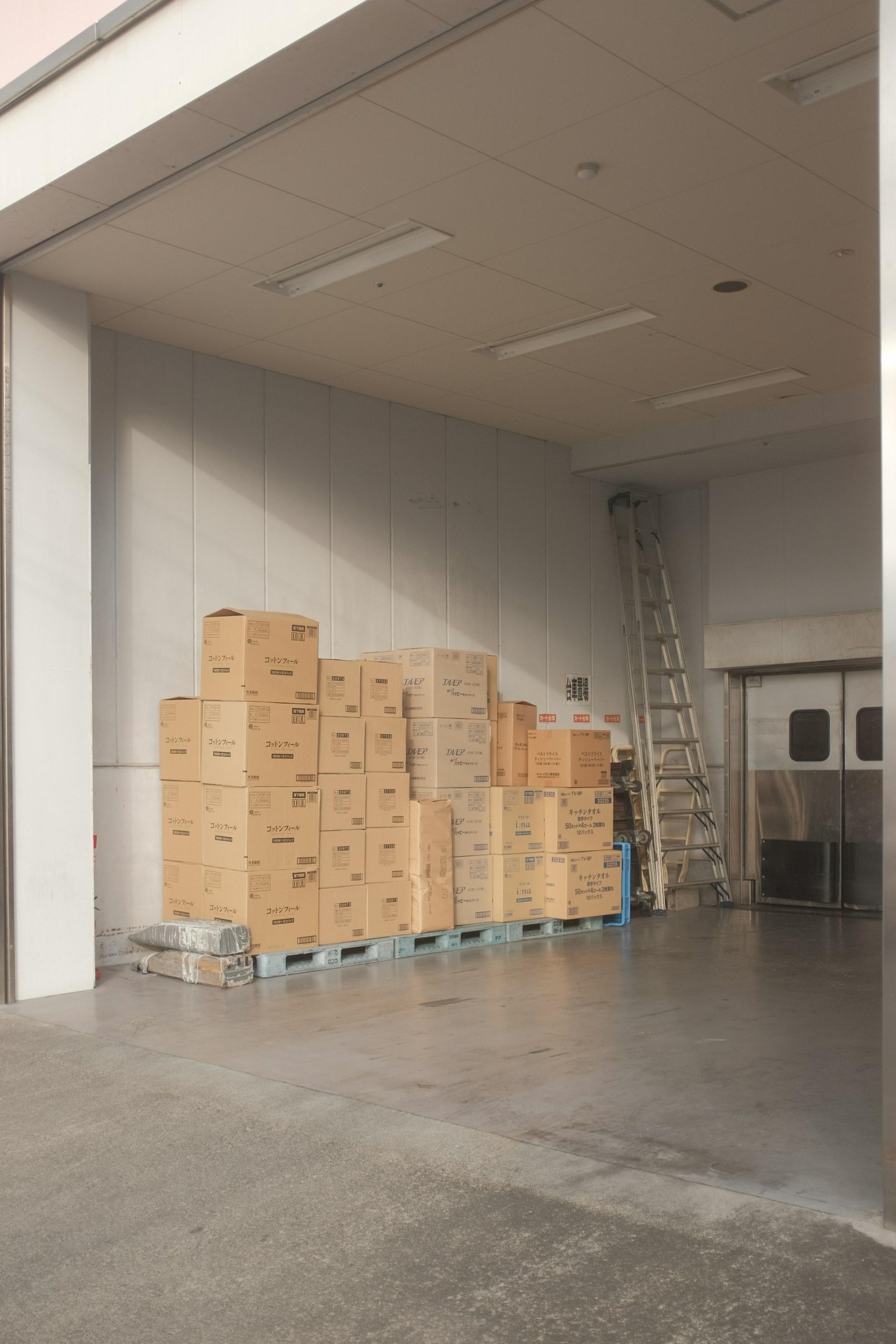 A cardboard moving box ready to be transported